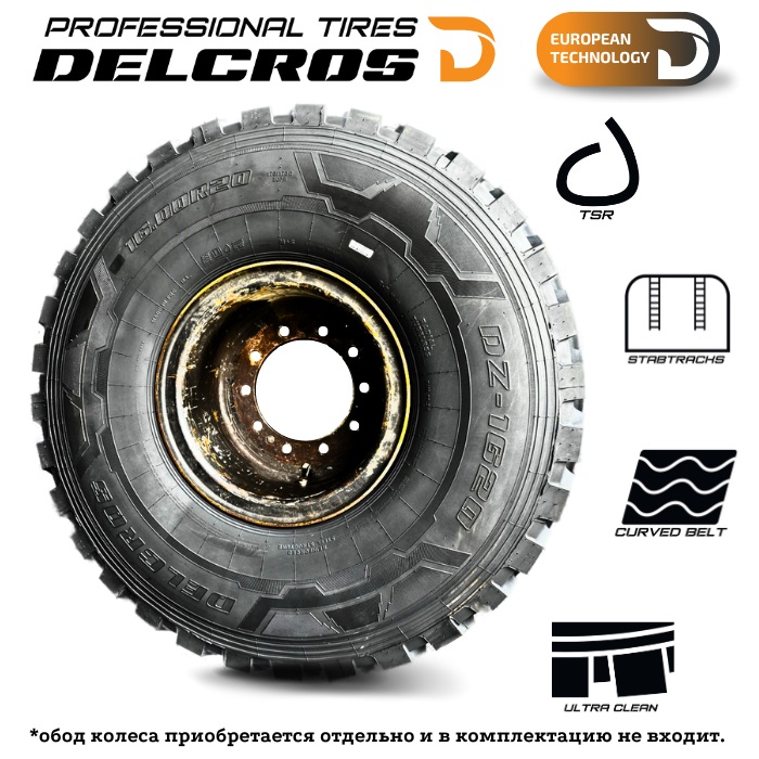 16.00R20 DELCROS DZ-1620 176/173D 30PR TT 16.00R20 DELCROS DZ-1620 176/173D 30PR TT