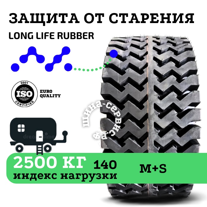 15.5/65-18 MARRIS KF-105 140A6 12PR TT 15.5/65-18 MARRIS KF-105 140A6 12PR TT