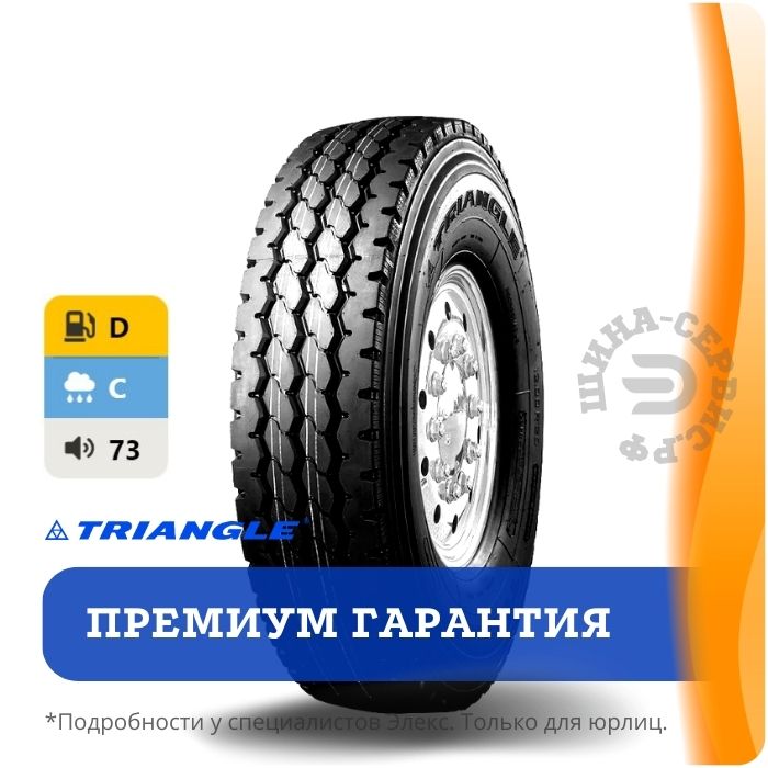 TRIANGLE TR663 315/80R22.5