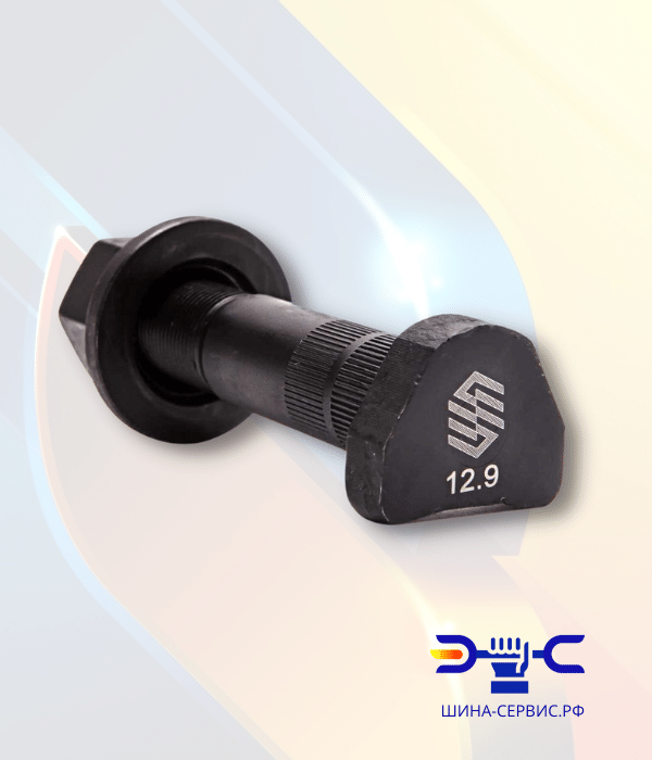 Шпилька задняя с гайкой L=120 D=23 М22 12,9 с насечками
