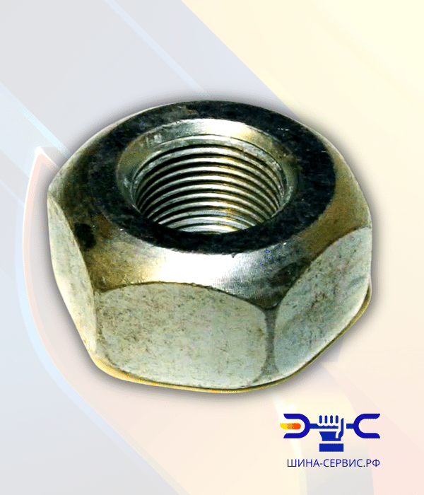 Гайка шпильки колеса М20*1,5 (4310) арт.250712
