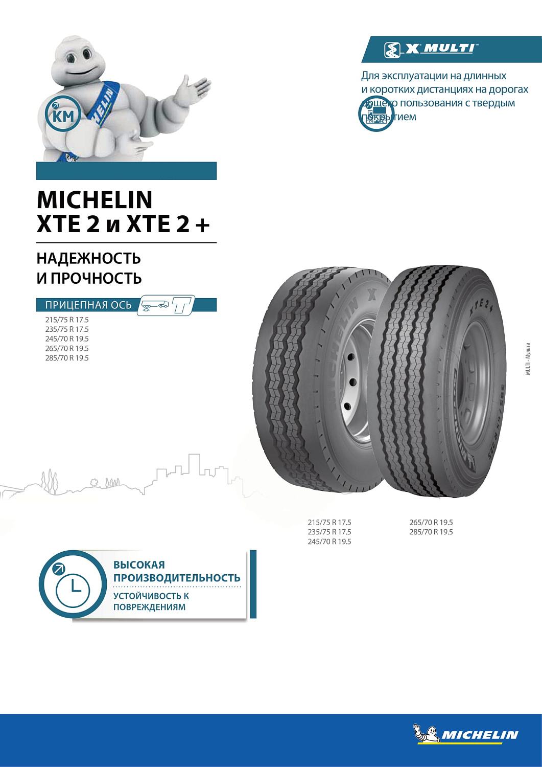 Michelin XTE2 285/70 R19.5